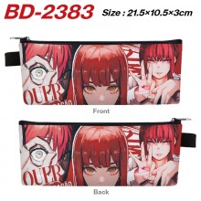 BD-2383
