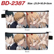 BD-2387