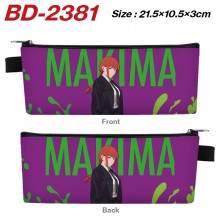 BD-2381