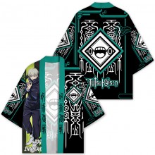 hf-Jujutsu11