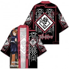 hf-Jujutsu13