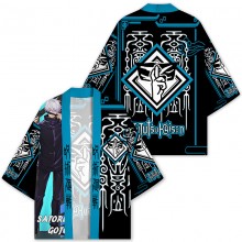 hf-Jujutsu15