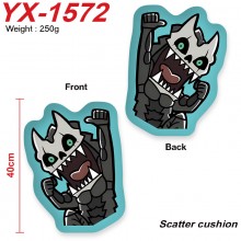 YX-1572