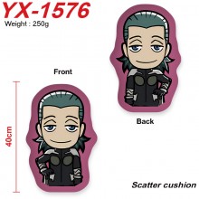 YX-1576