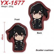 YX-1577