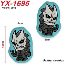 YX-1695