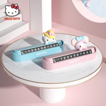 Sanrio Melody kitty Cinnamoroll Kuromi Car Tempora...