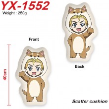 YX-1552