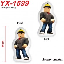 YX-1599