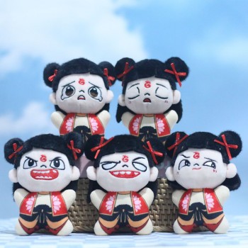 NeZha 2 anime plush doll 12cm