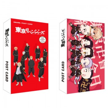 Tokyo Revengers anime postcards photocards(30pcs a set)