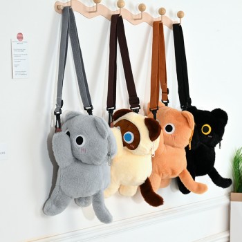 Kawaii Siamese Cat Bear Plush Crossbody Shoulder Bag