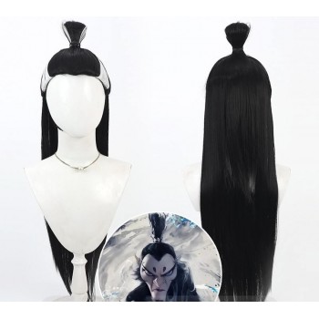 Nezha 2 Shen Gongbao Cosplay Wig