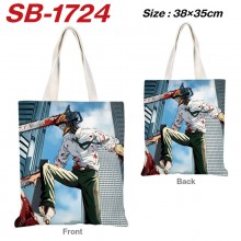 SB-1724