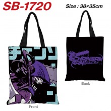 SB-1720