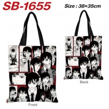 SB-1655