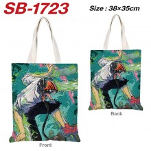 SB-1723