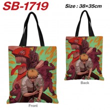 SB-1719