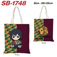 SB-1748