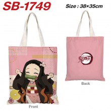 SB-1749