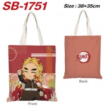SB-1751