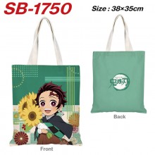 SB-1750