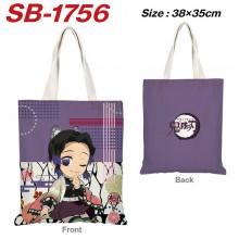 SB-1756