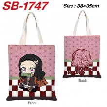 SB-1747