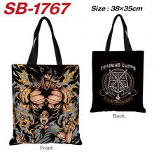 SB-1767