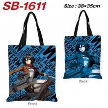 SB-1611
