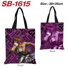 SB-1615