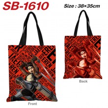 SB-1610