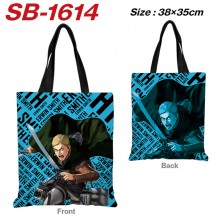 SB-1614