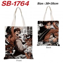 SB-1764