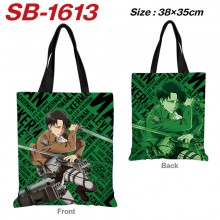 SB-1613