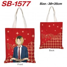 SB-1577