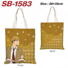 SB-1583