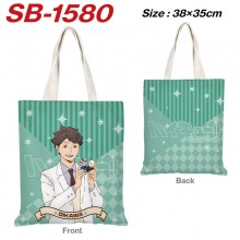 SB-1580