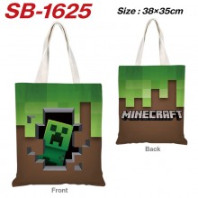 SB-1625