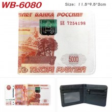 WB-6080