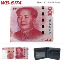 WB-6174