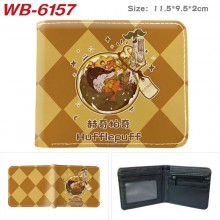 WB-6157
