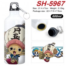 SH-5967