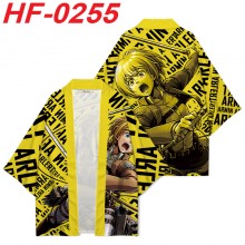 HF-0255