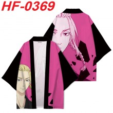 HF-0369