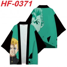 HF-0371