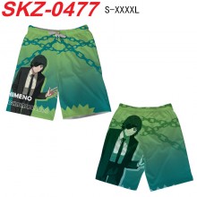 SKZ-0477