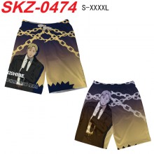 SKZ-0474