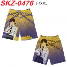 SKZ-0476