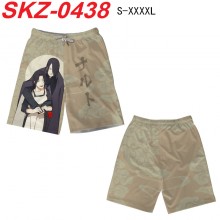 SKZ-0438